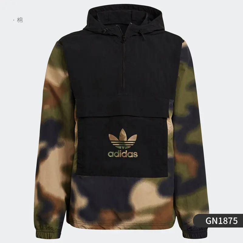 Adidas Originals Men's Half-Zip Hooded Windbreaker GN1875
