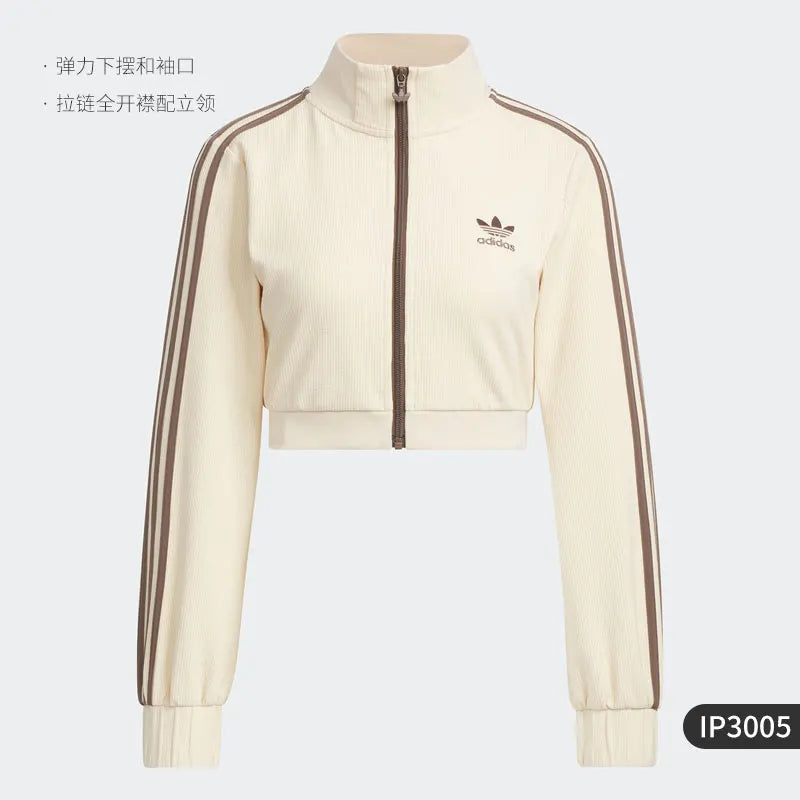 Adidas genuine Trefoil New Women's Breathable Sports Stand Collar Jacket IP3005