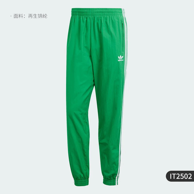 Adidas genuine Trefoil Men's Woven Sporty Training Pants IT2502