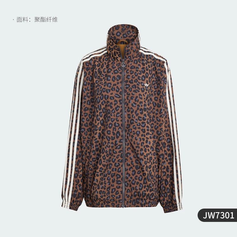 Adidas genuine Womens Casual Loose Leopard Print Jacket JW7301