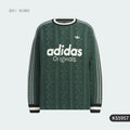 Adidas Originals genuine Trefoil Men's and Women's Warm Daily Casual Hooded Sweatshirt KS5957