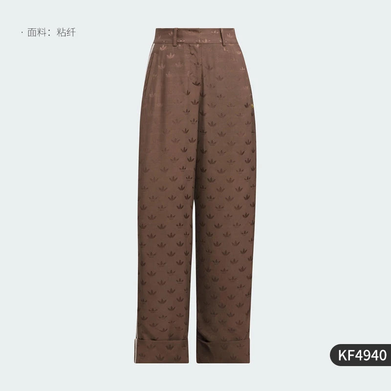 Adidas Originals Trefoil Women's Loose Woven Vintage Sports Pants KF4940