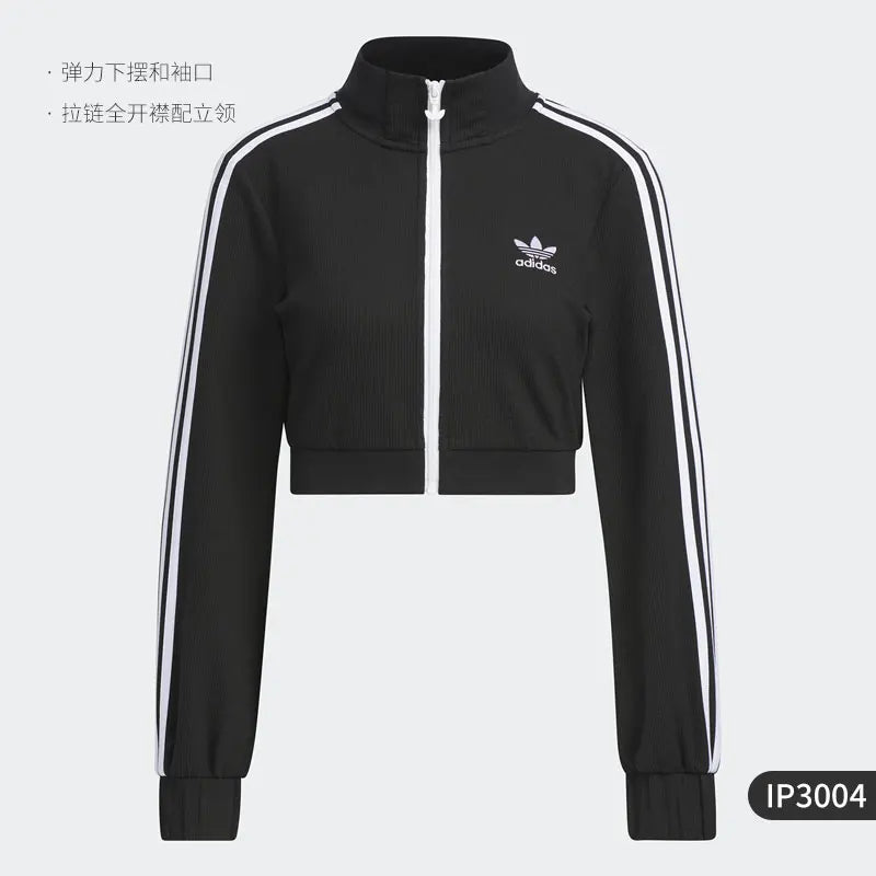 Adidas genuine Trefoil New Women's Breathable Sports Stand Collar Jacket IP3005